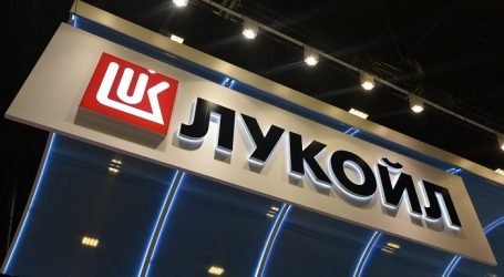Нефтяная компания «ЛУКОЙЛ» назначила своего представителя в Туркменистане
