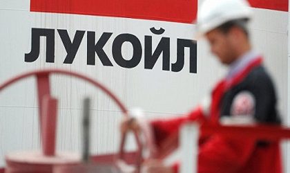 Lukoil takes fid on the Rakushechnoye field