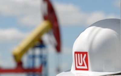 LUKOIL announces financial results for 2017