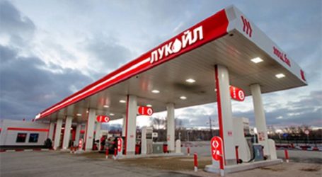 «Лукойл» исключил понижение цен на бензин в России