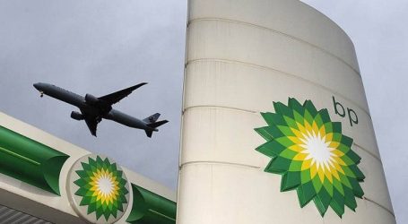 BP posts net loss of 5.6 times in Q321