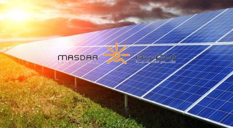 Agreements on solar power plant project with capacity of 230 MW were signed with Masdar
