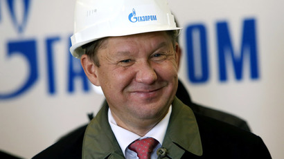 Gazprom eyes North Pars development