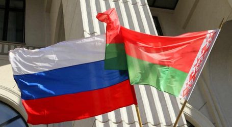 Белоруссия и Россия зафиксировали цену на газ в рублях до конца года
