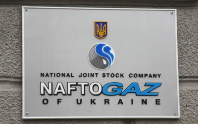 Naftogaz funds 20% of Ukraine’s state budget