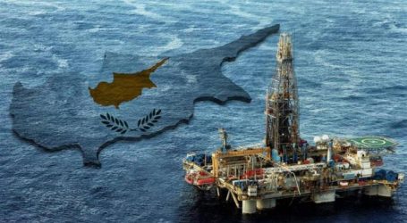 Eni объявила об открытии новых залежей газа у берегов Кипра