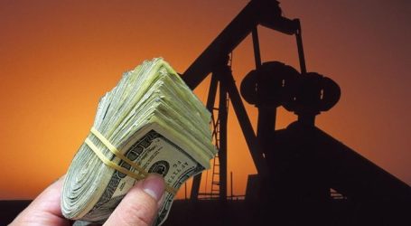 Аналитики объяснили, почему нефть подскочит до 80 долларов за баррель