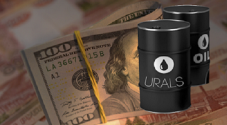 Цена нефти Urals обновила очередной антирекорд