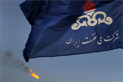 Gazprom Neft, OMV, Petronas Proposals for Developing Iran Field