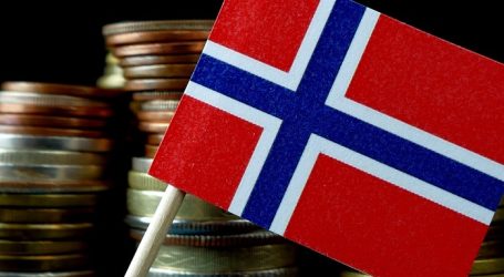 Нефтяной Фонд Норвегии за пол года заработал $111 млрд