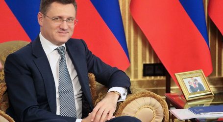 Новак получил пост вице-премьера Российской Федерации