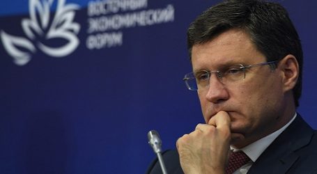 Russian Energy Minister: Global Oil Investment To Drop By One-Third