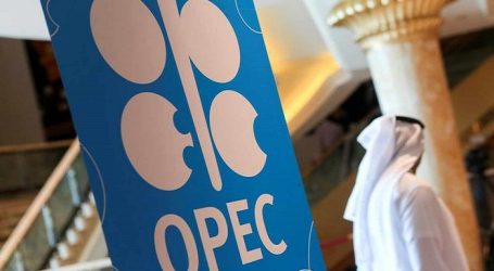 Oil prices rise slightly ahead of OPEC+ meeting