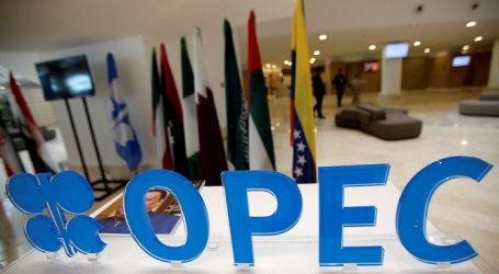 OPEC: Cari ildə neft investisiyalarının 32 faiz azaldığı proqnozlaşdırılır
