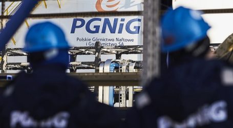 Польская PGNiG нарастила импорт СПГ на 10% в 2020 году