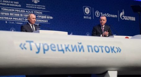 «Газпром» за год нарастил загрузку «Турецкого потока» в 2,2 раза