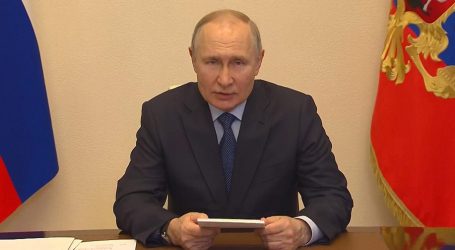 Путин: Ожидается, что ситуация с нефтегазовыми доходами изменится