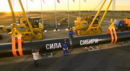 Газопровод «Сила Сибири» остановят для профилактики