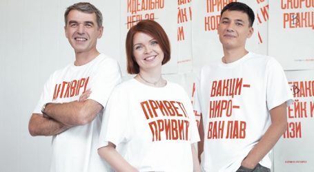 «Привет! Привит!». «Газпром нефть» запустила арт-проект о вакцинации — ВИДЕО