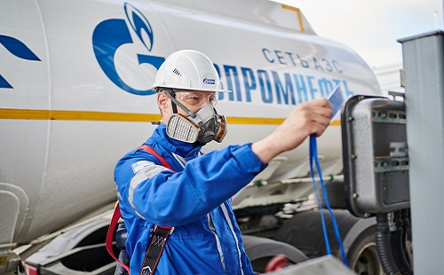 Газ «Газпрома» оказался самым дешевым на китайском рынке