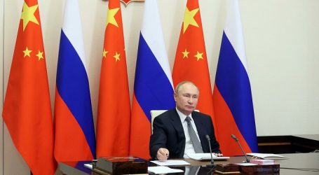 Путин сообщил о новом проекте газового контракта с Китаем