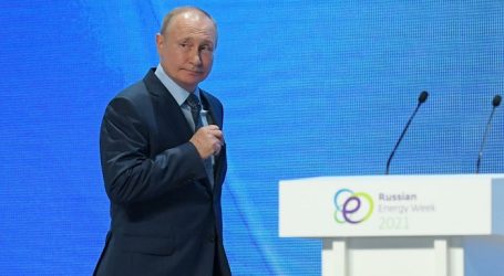 Путин поприветствовал участников Российской энергетической недели