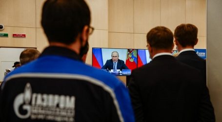 Путин дал старт запуску первой очереди Амурского ГПЗ