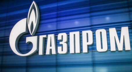 Чистая прибыль «Газпрома» в 2019 году снизилась на 17%