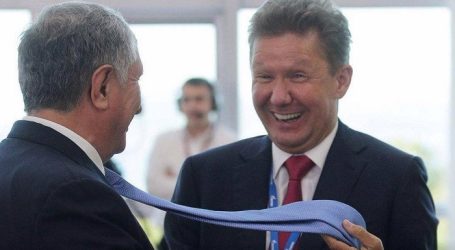 «Роснефть» поможет «Газпрому» поставлять газ через «Северный поток-2»