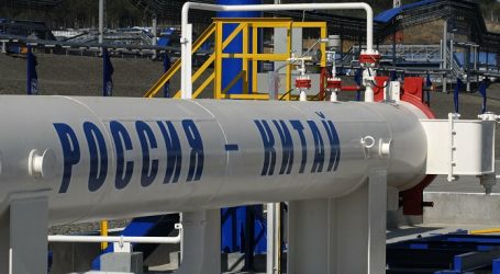 Импорт трубопроводного газа из России в Китай за январь — август вырос в 2,7 раза