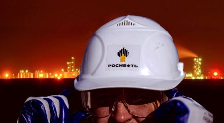 “Роснефть” серьезно нарастит добычу природного газа