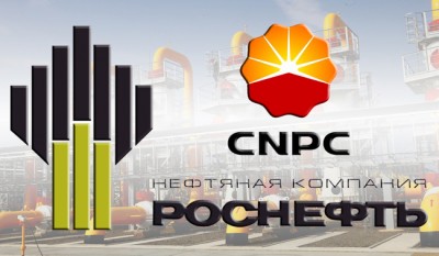 “Rosneft” və CNPC hasilat və kəşfiyyat sahəsində əməkdaşlıq edəcək