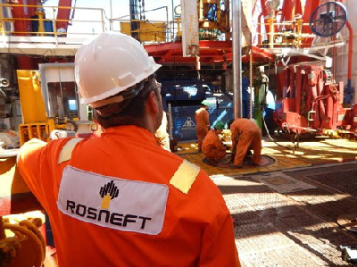 «Роснефть» подала иск на 89 млрд руб к участникам нефтегазового проекта «Сахалин-1»