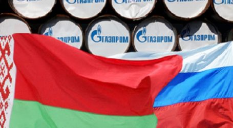 Минск и Москва подготовили изменение в соглашение о формировании цен на газ