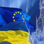 ЕК намерена добиться заключения контракта на транзит газа через Украину