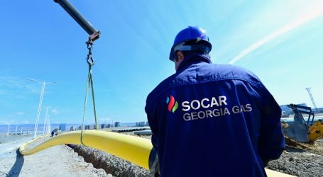 SOCAR Georgia Gas впервые за 2,5 года повышает тарифы на газ