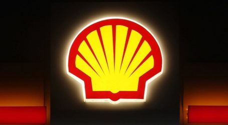 Royal Dutch Shell отчиталась о квартальной прибыли