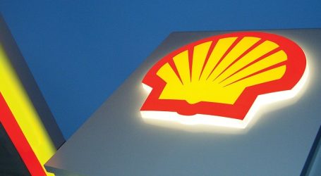 Чистая прибыль Shell в первом полугодии составила $9,1 млрд