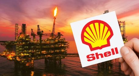 Royal Dutch Shell сменила название