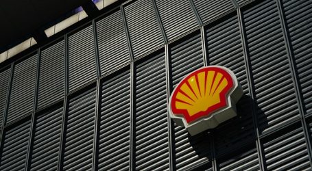 Shell решила уйти из Нидерландов и сменить название