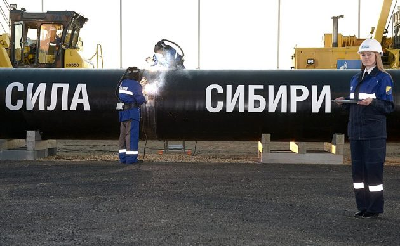 «Газпром» проложил уже 1380 км «Силы Сибири»
