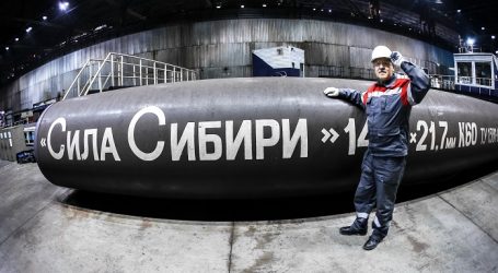 Поставки газа в Китай по «Силе Сибири» достигли нового рекорда