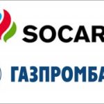 SOCAR Polymer этом году планирует завершить вопросы финансирования проекта с “Газпромбанком”