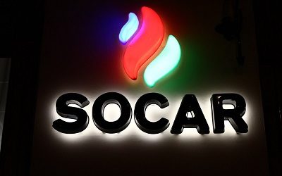 SOCAR разрешили торговать газом в Украине