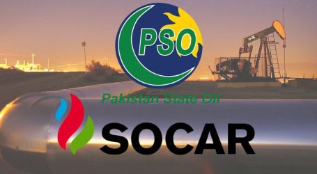 SOCAR вложит $1 млрд в энергосектор Пакистана