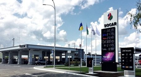 SOCAR начал первые поставки российского дизтоплива в Украину