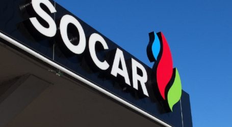 SOCAR в январе-феврале увеличила производство бензина на 15%