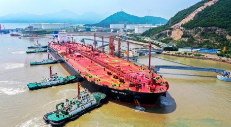 Reuters: Китай сократил закупки нефти до минимума с 2018 года