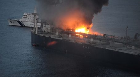 США: Иран атаковал танкер Mercer Street