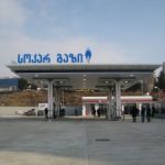 SOCAR increased number of its petrol stations in Georgia 